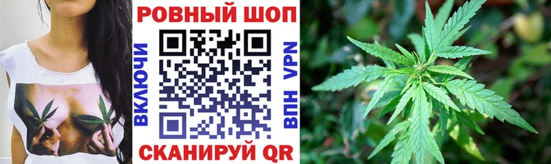 Купить закладку ГАШИШ  МАРИХУАНА  КОКАИН  APVP  Меф  Всеволожск