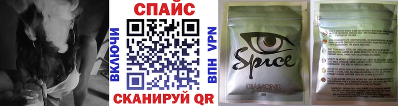БУТИРАТ BDO  Купить  Всеволожск 