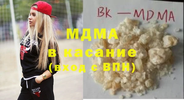 кокаин перу Каменногорск