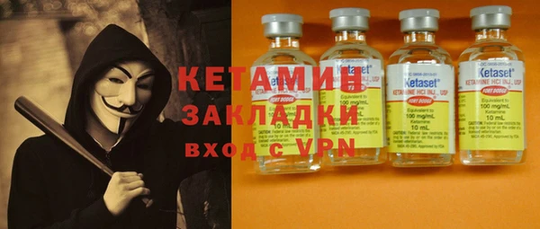 кокаин перу Каменногорск