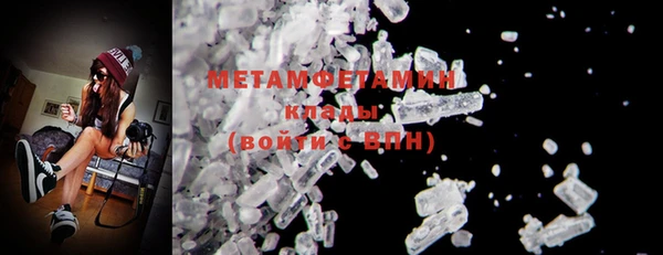 тгк Каменка
