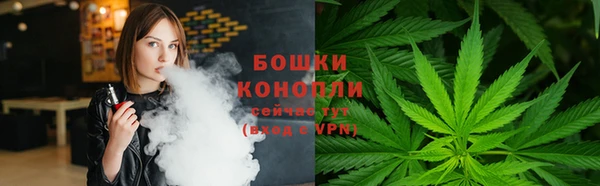 мдма Каменск-Шахтинский