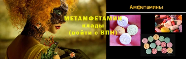 мдпв Зерноград