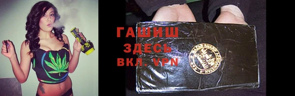 кокаин перу Каменногорск