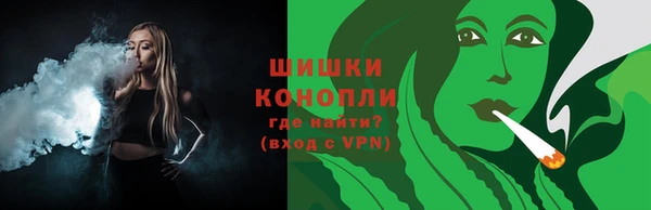 кокаин перу Каменногорск
