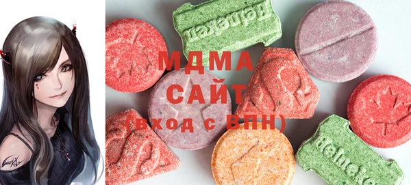 мдма Каменск-Шахтинский