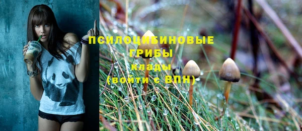 мдма Каменск-Шахтинский