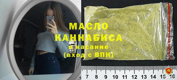 кокаин перу Каменногорск