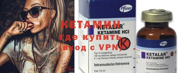 кокаин перу Каменногорск