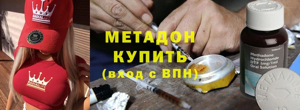 ПСИЛОЦИБИНОВЫЕ ГРИБЫ Зеленодольск