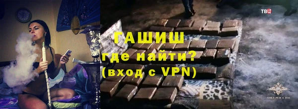 кокаин перу Каменногорск